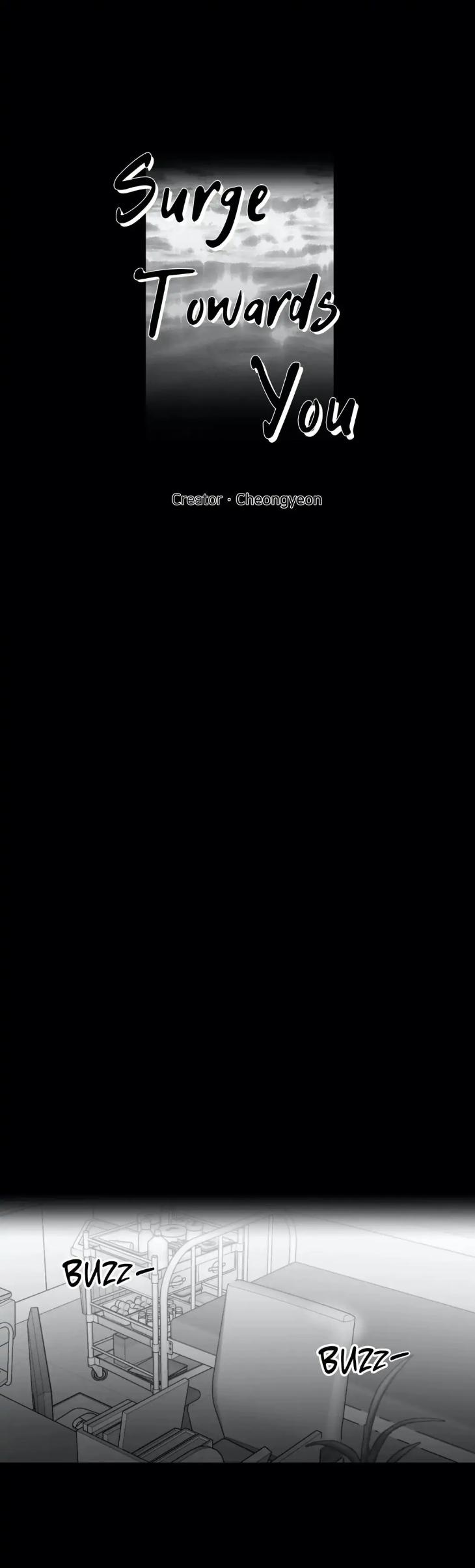 Surge Towards You by Cheongyeon – SE 6 [Eng] page 4