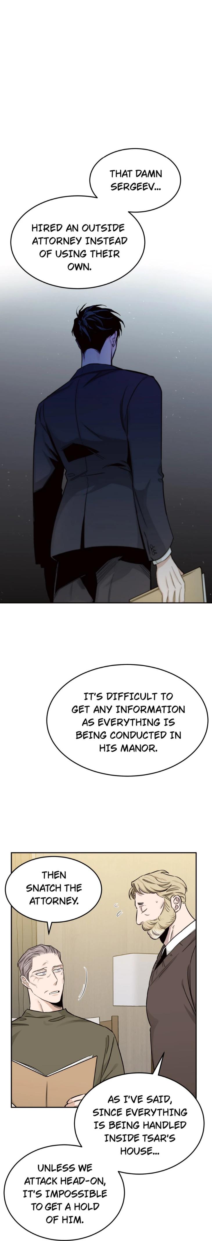 Roses And Champagne by Ttung gae – Uncensored [Eng] page 4