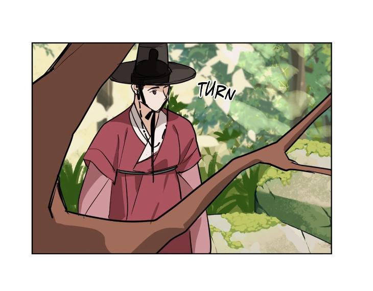 In Cold Love by 10min – Uncensored [Eng] page 4