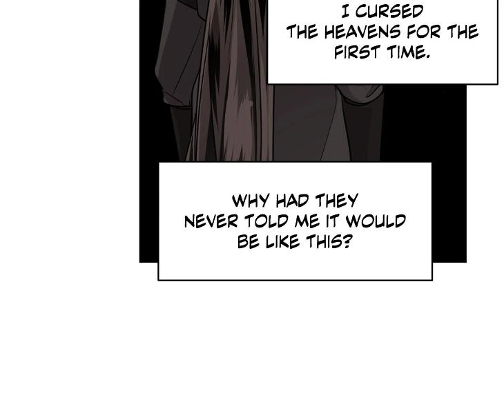 In Cold Love by 10min – Uncensored [Eng] page 4