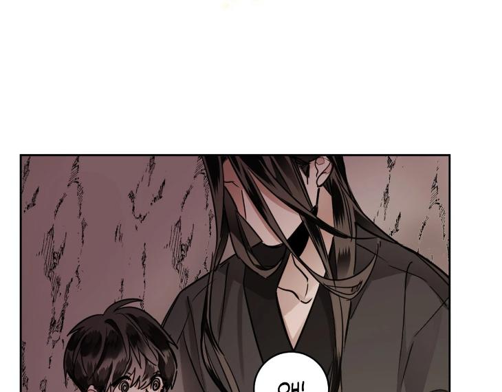 In Cold Love by 10min – Uncensored [Eng] page 4