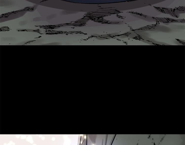 In Cold Love by 10min – Uncensored [Eng] page 5