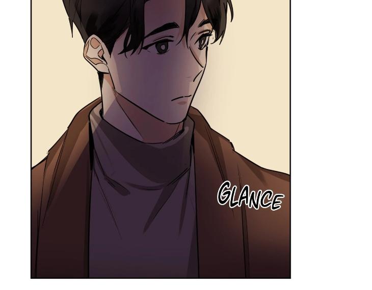 In Cold Love by 10min – Uncensored [Eng] page 6