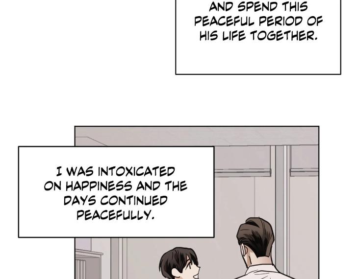 In Cold Love by 10min – Uncensored [Eng] page 6