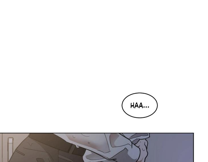 In Cold Love by 10min – Uncensored [Eng] page 6