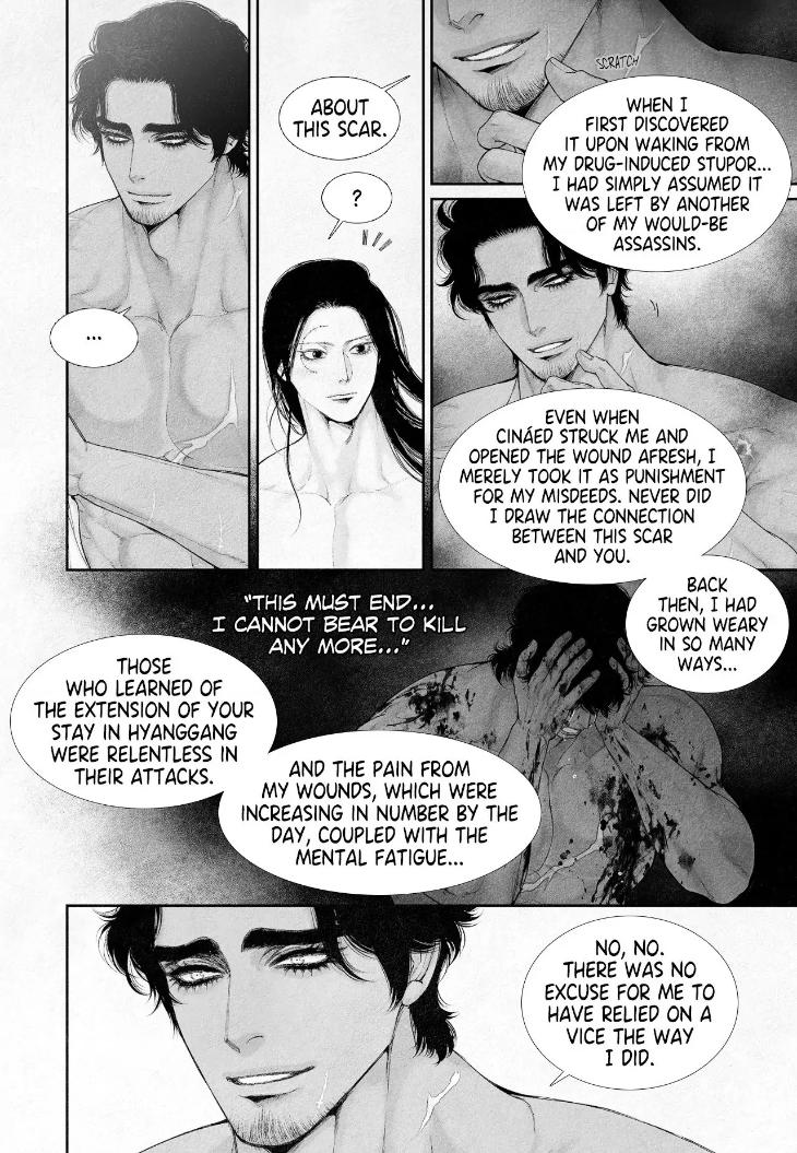 An Abyss: Poem of Chaff by Cha Jian – Uncensored – Ch. 153-154 [Eng] page 5