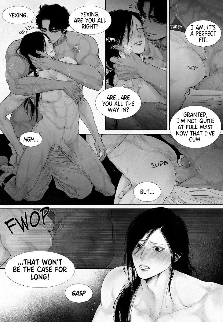 An Abyss: Poem of Chaff by Cha Jian – Uncensored – Ch. 153-154 [Eng] page 5