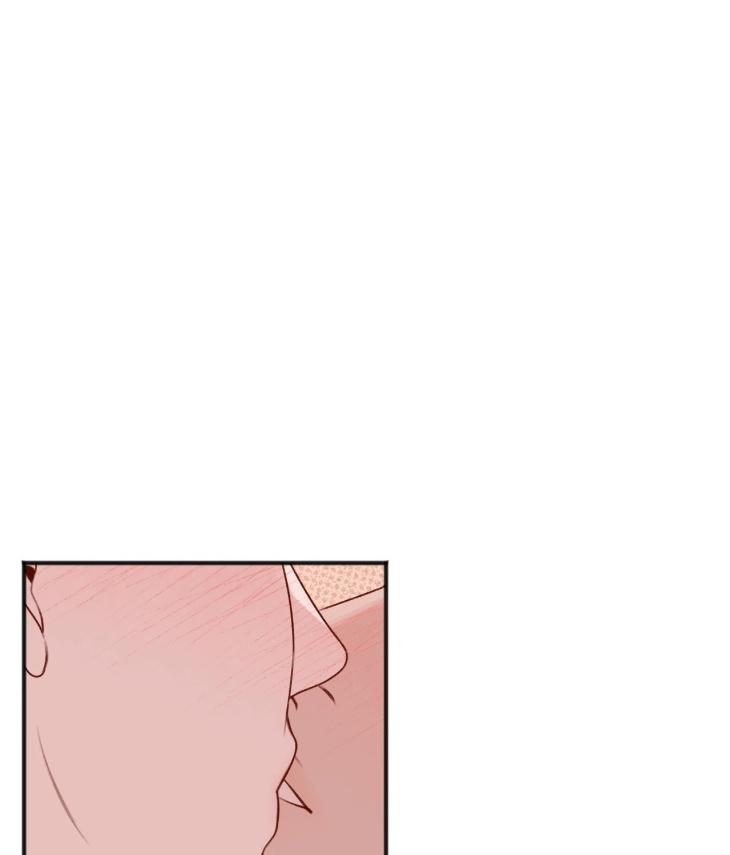 Showered with Love by dodGe – Uncensored [Eng] page 7