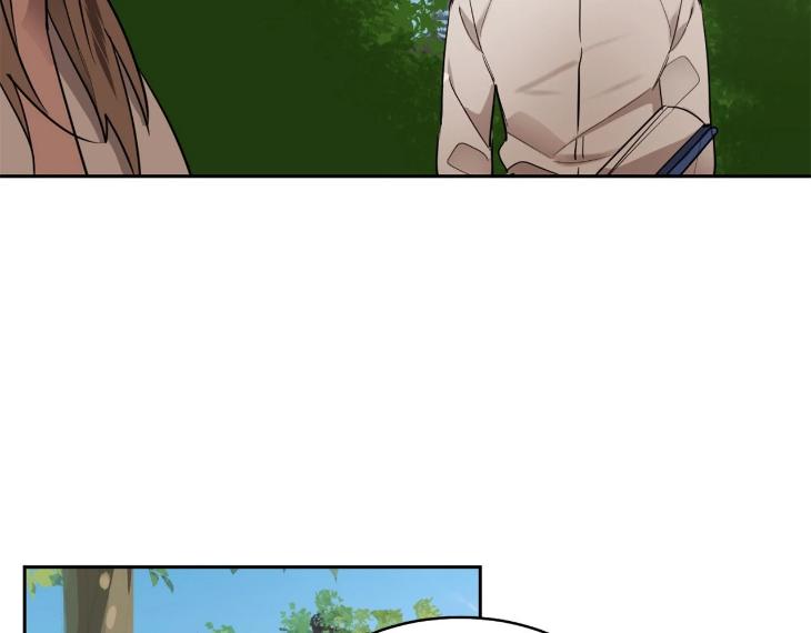 In Cold Love by 10min – Uncensored [Eng] page 7