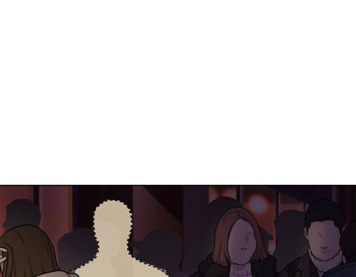 In Cold Love by 10min – Uncensored [Eng] page 7