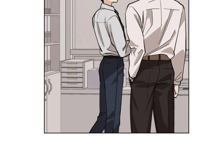 In Cold Love by 10min – Uncensored [Eng] page 7