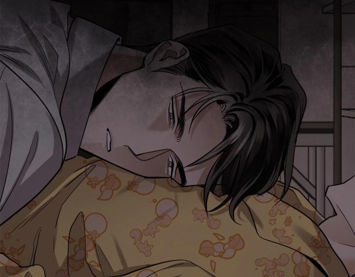 In Cold Love by 10min – Uncensored [Eng] page 7