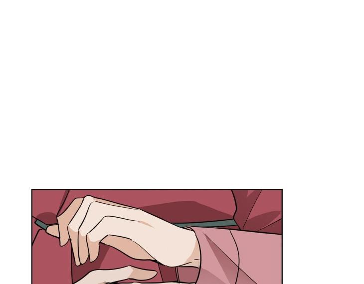 In Cold Love by 10min – Uncensored [Eng] page 6