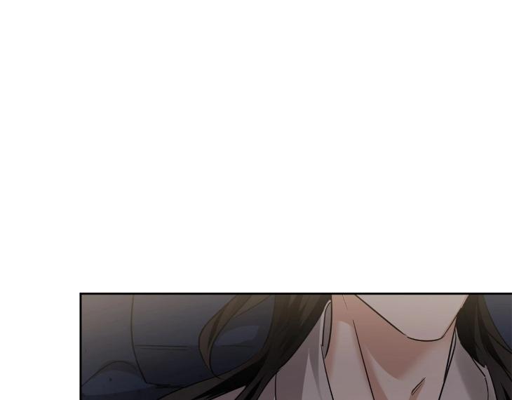 In Cold Love by 10min – Uncensored [Eng] page 6