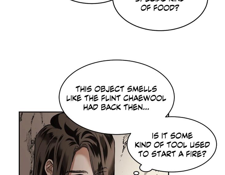 In Cold Love by 10min – Uncensored [Eng] page 7