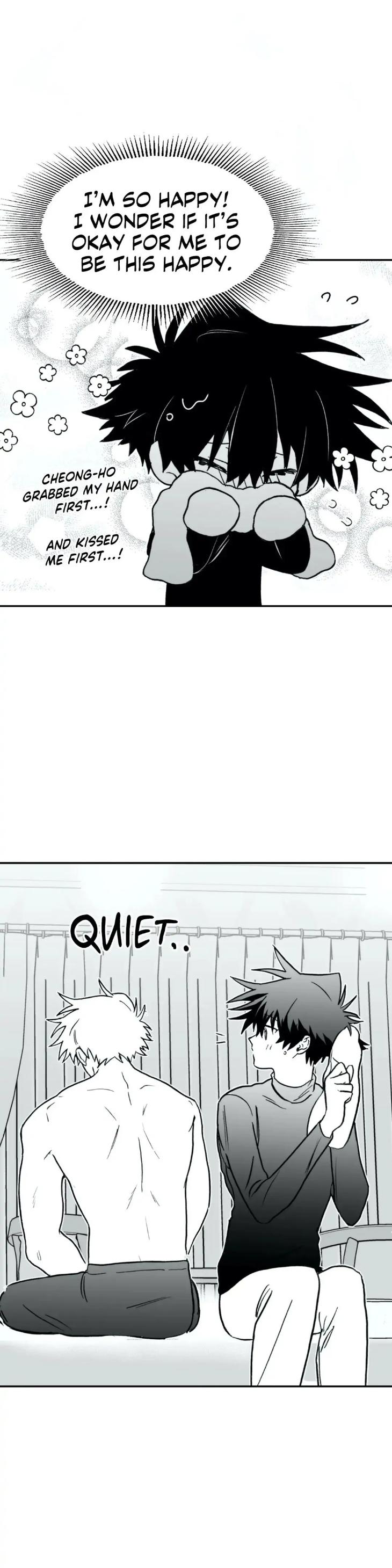 Surge Towards You by Cheongyeon – SE 6 [Eng] page 7