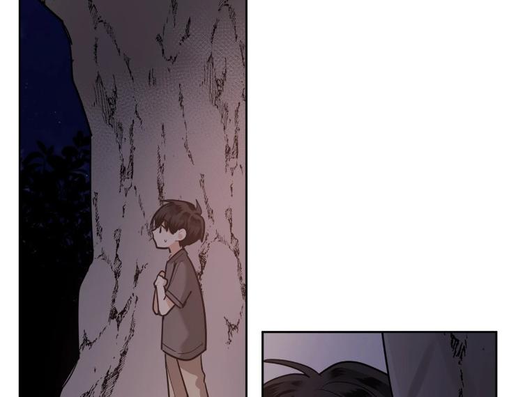 In Cold Love by 10min – Uncensored [Eng] page 8