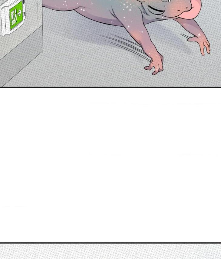 Showered with Love by dodGe – Uncensored [Eng] page 7