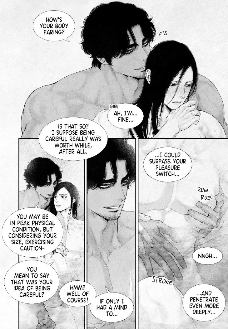 An Abyss: Poem of Chaff by Cha Jian – Uncensored – Ch. 153-154 [Eng] page 7