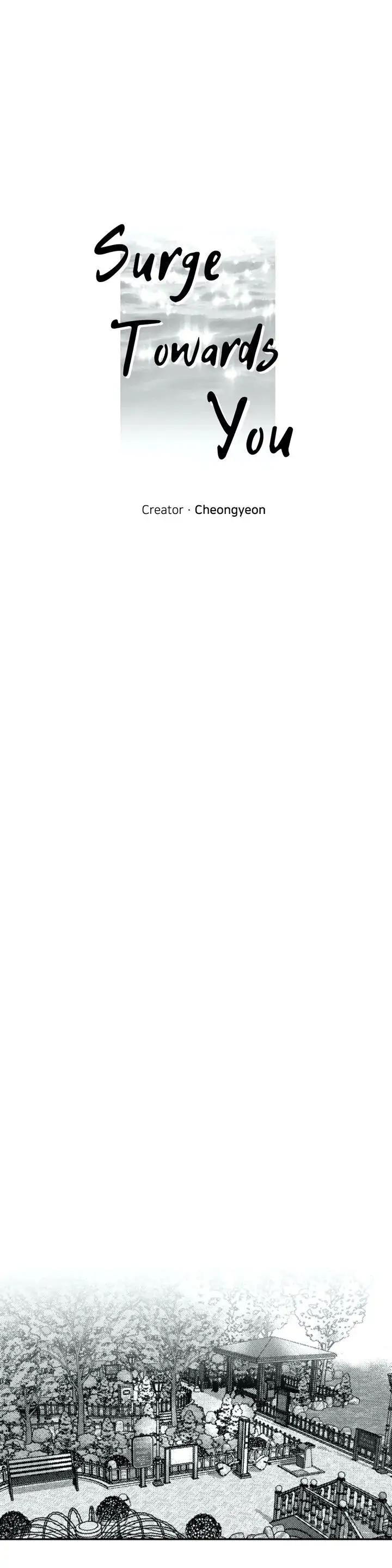 Surge Towards You by Cheongyeon – SE 6 [Eng] page 8