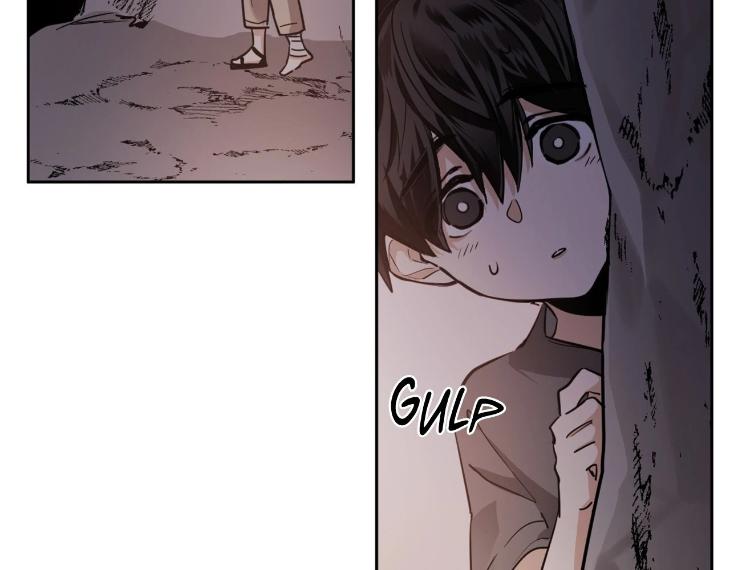 In Cold Love by 10min – Uncensored [Eng] page 9