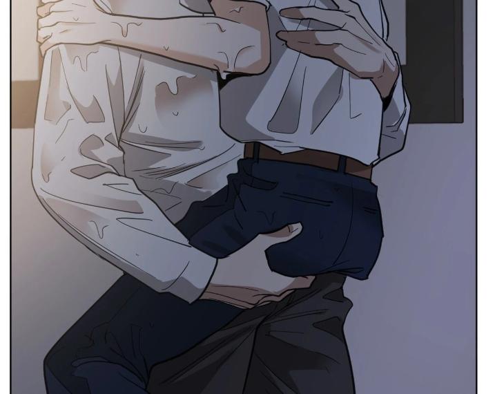 In Cold Love by 10min – Uncensored [Eng] page 9