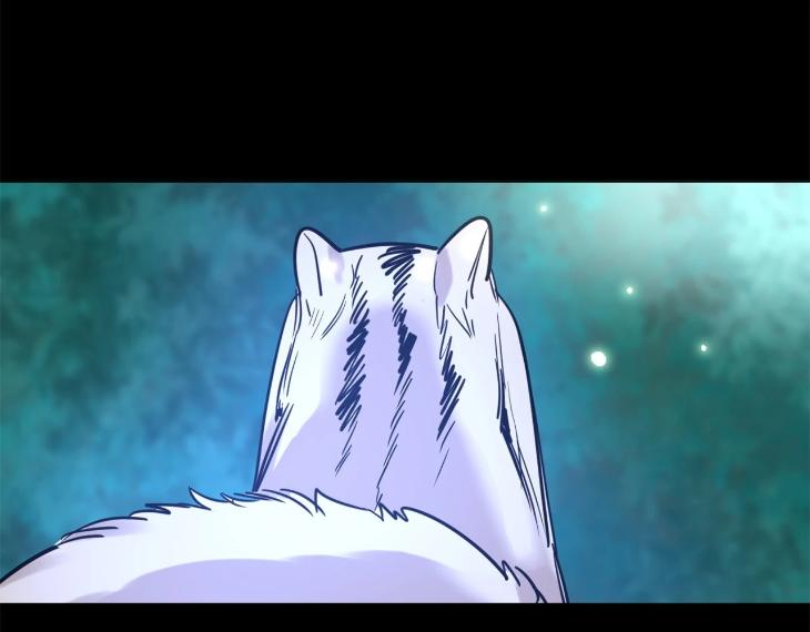 In Cold Love by 10min – Uncensored [Eng] page 9