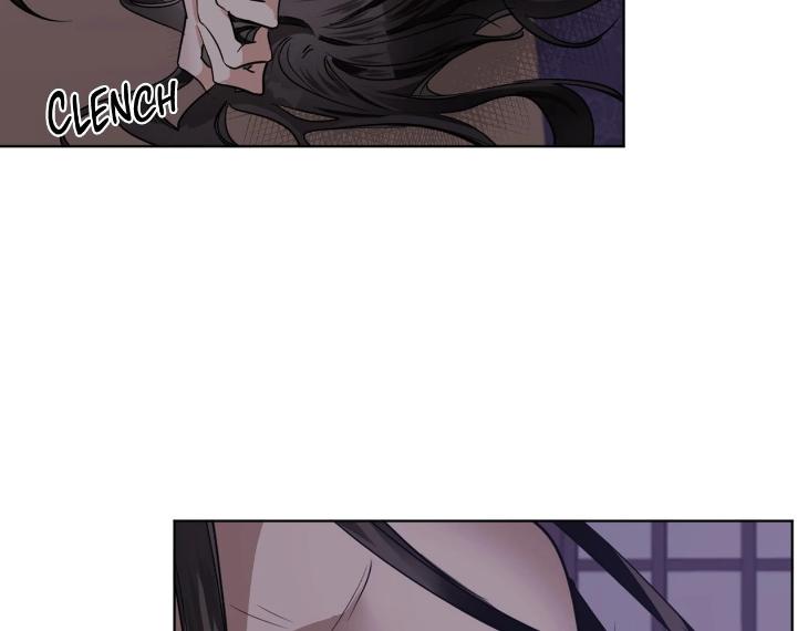 In Cold Love by 10min – Uncensored [Eng] page 9