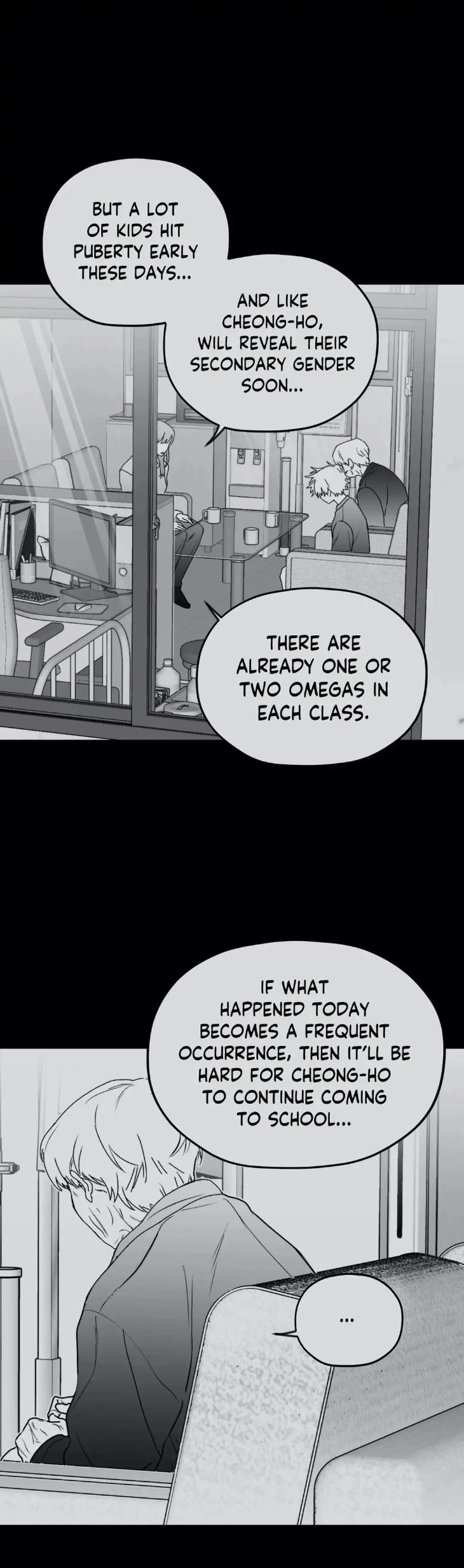 Surge Towards You by Cheongyeon – SE 6 [Eng] page 9