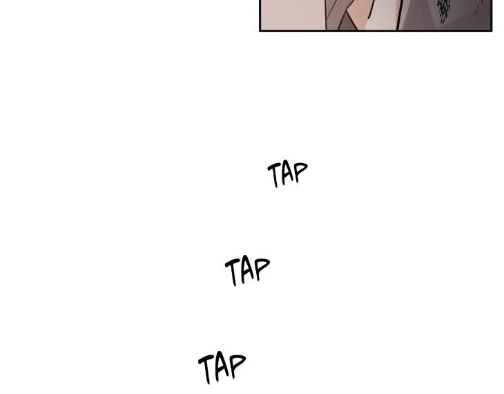 In Cold Love by 10min – Uncensored [Eng] page 10