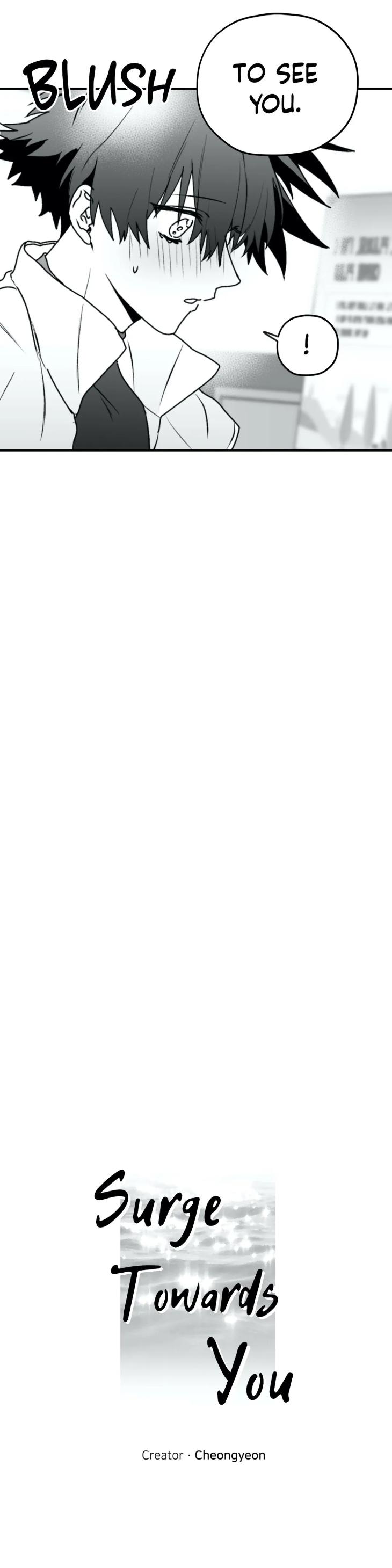 Surge Towards You by Cheongyeon – SE 6 [Eng] page 10