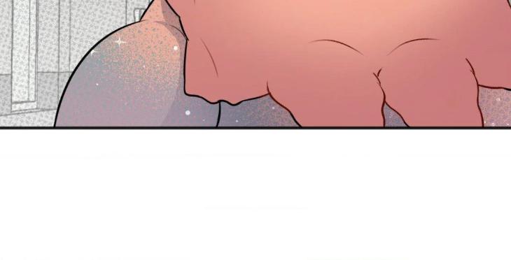 Showered with Love by dodGe – Uncensored [Eng] page 9