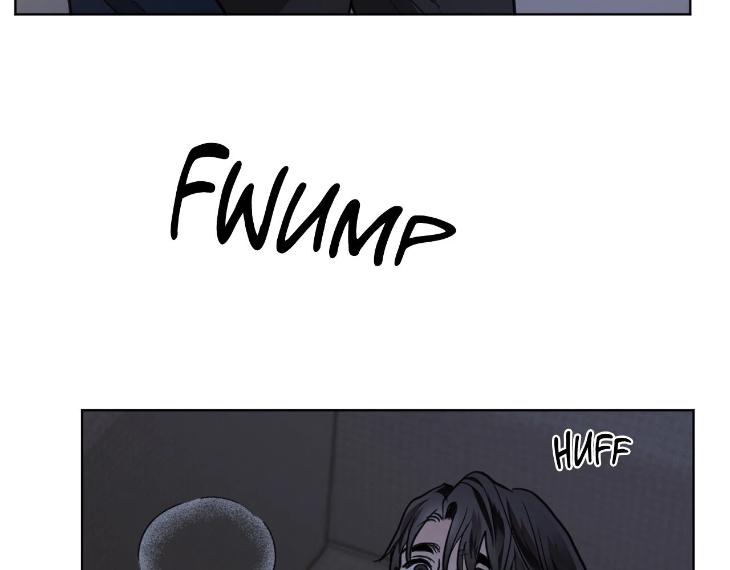 In Cold Love by 10min – Uncensored [Eng] page 10