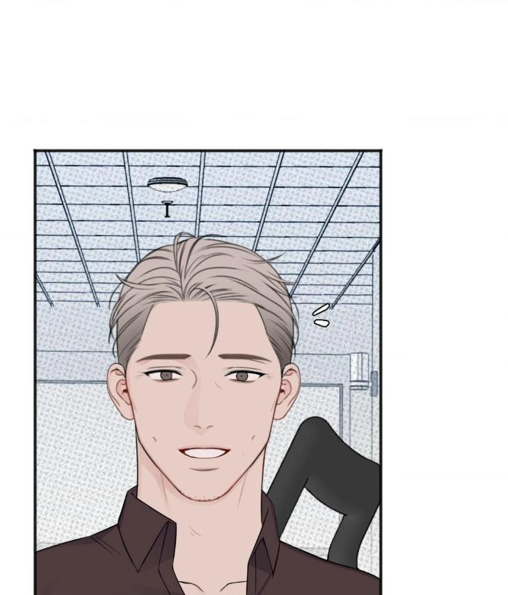 Showered with Love by dodGe – Uncensored [Eng] page 10