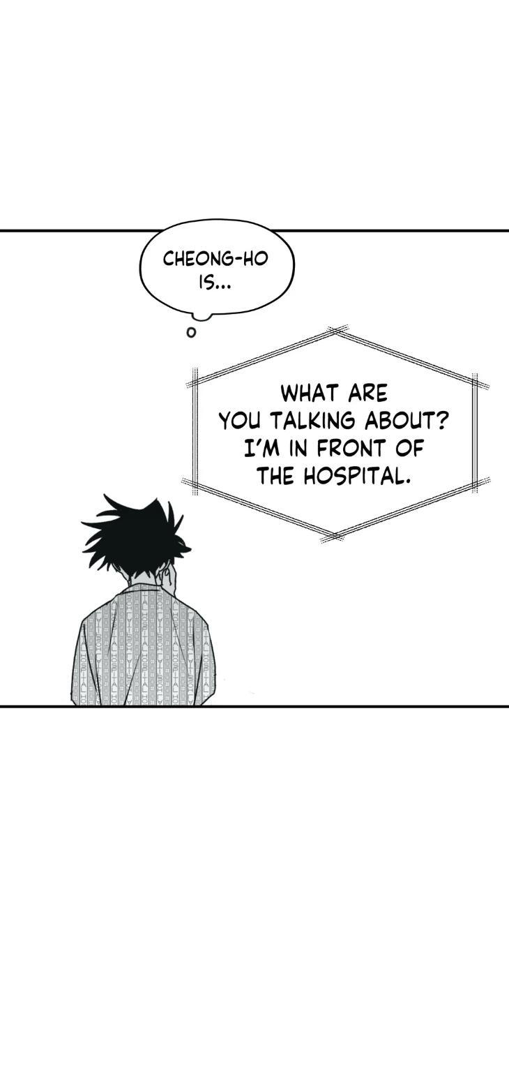 Surge Towards You by Cheongyeon – SE 6 [Eng] page 11