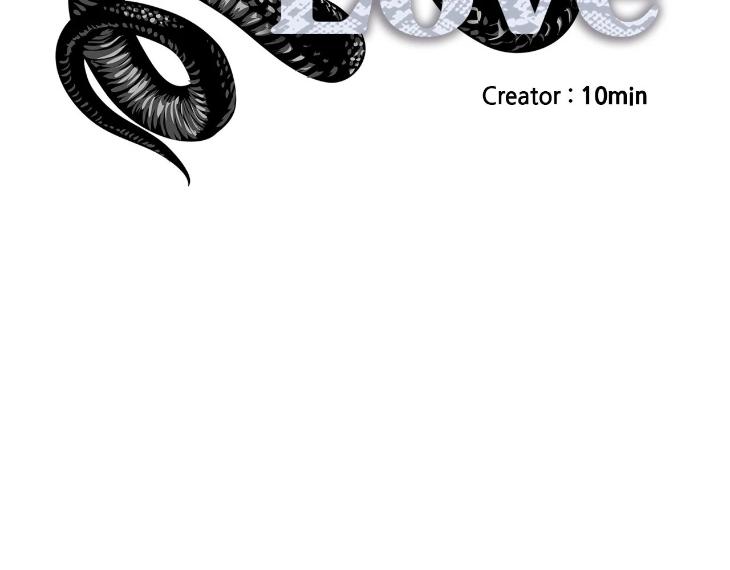 In Cold Love by 10min – Uncensored [Eng] page 11