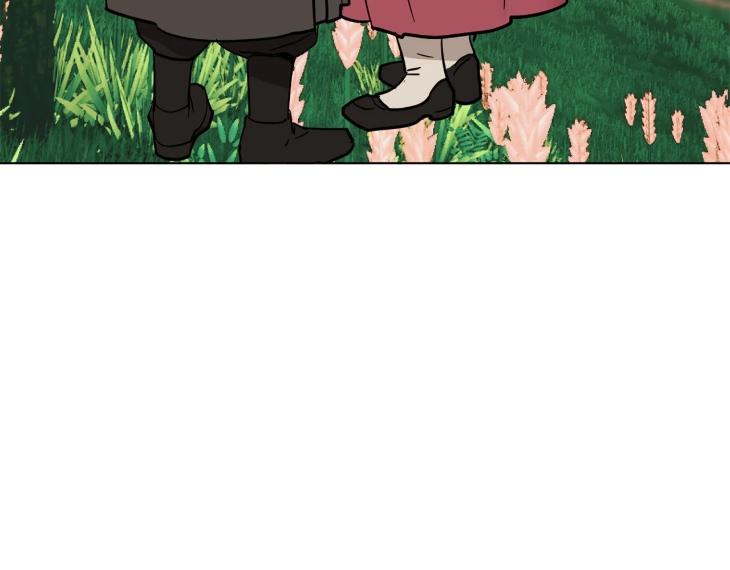 In Cold Love by 10min – Uncensored [Eng] page 10