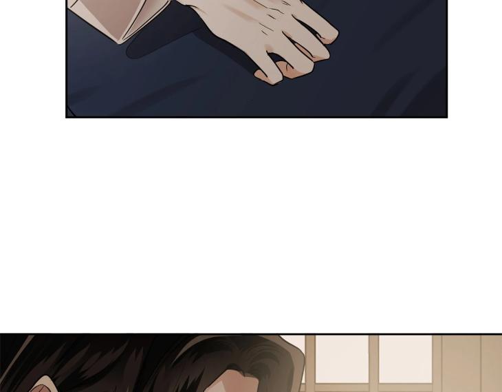 In Cold Love by 10min – Uncensored [Eng] page 10