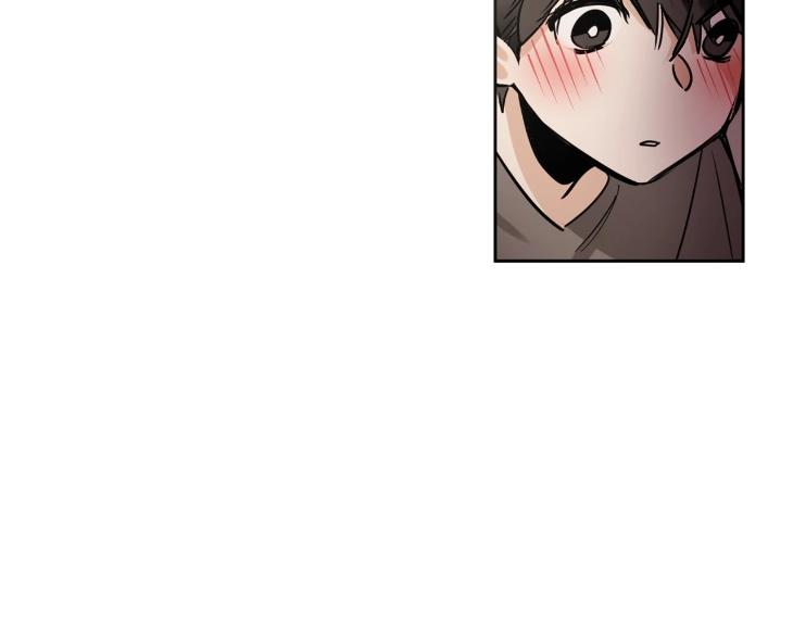 In Cold Love by 10min – Uncensored [Eng] page 10