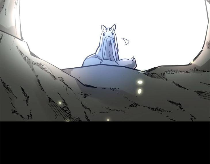 In Cold Love by 10min – Uncensored [Eng] page 11