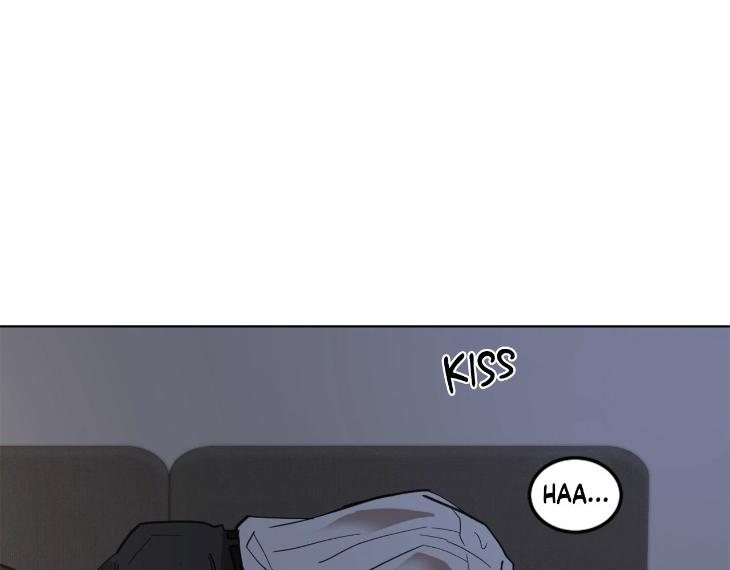 In Cold Love by 10min – Uncensored [Eng] page 12