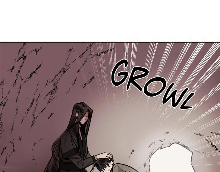 In Cold Love by 10min – Uncensored [Eng] page 11