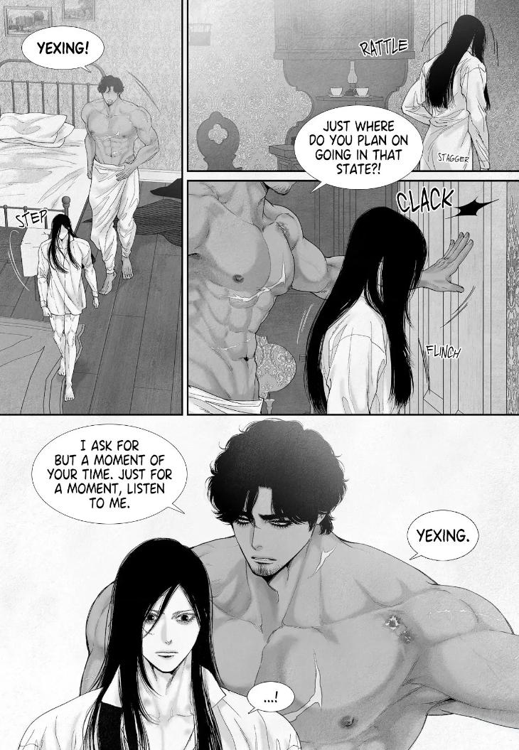 An Abyss: Poem of Chaff by Cha Jian – Uncensored – Ch. 153-154 [Eng] page 11