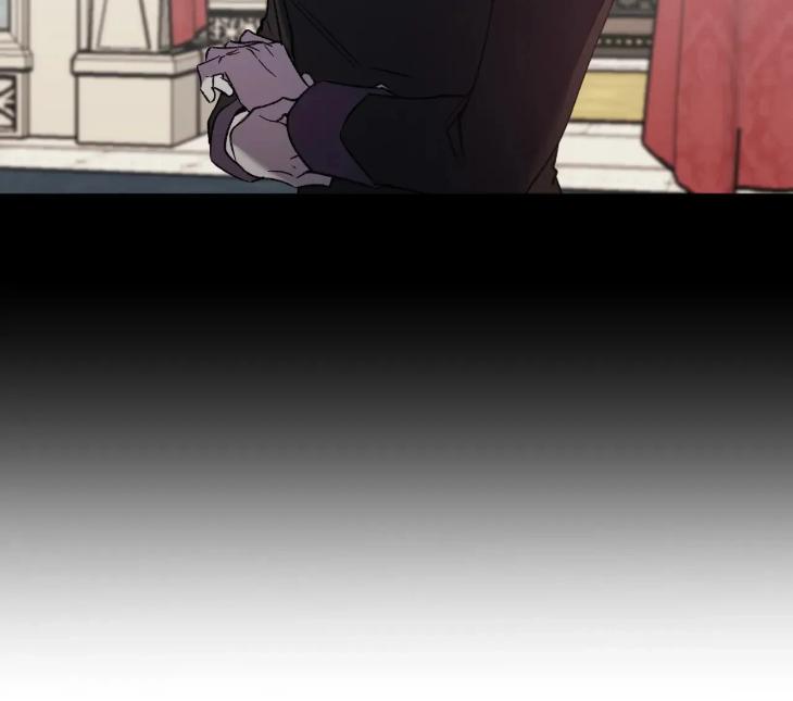 Love Trap by Rayuan – Season 3 – Uncensored [Eng] page 10