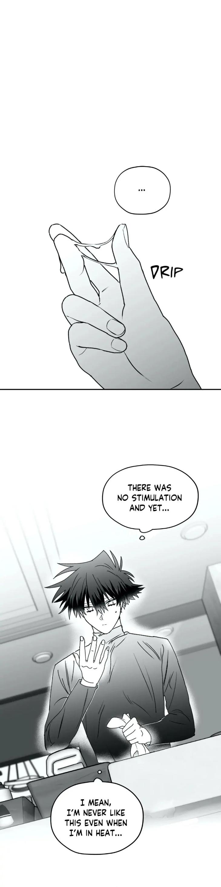 Surge Towards You by Cheongyeon – SE 6 [Eng] page 12