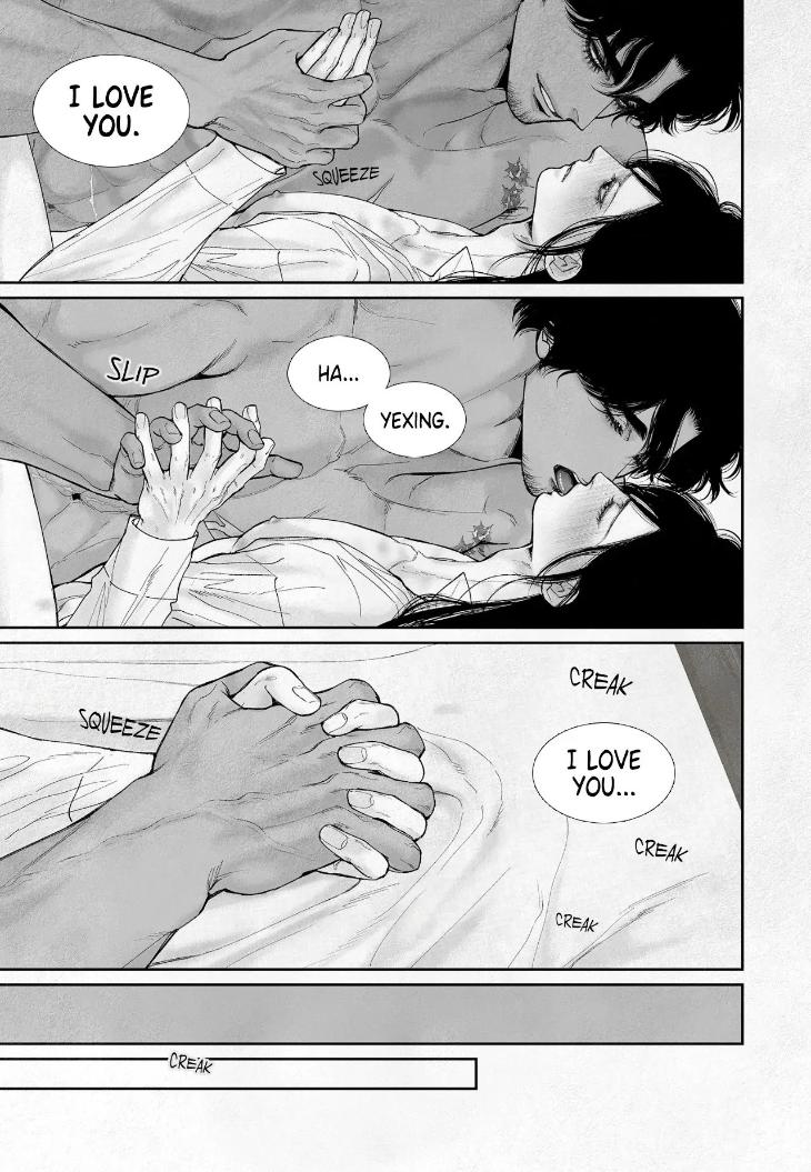 An Abyss: Poem of Chaff by Cha Jian – Uncensored – Ch. 153-154 [Eng] page 12