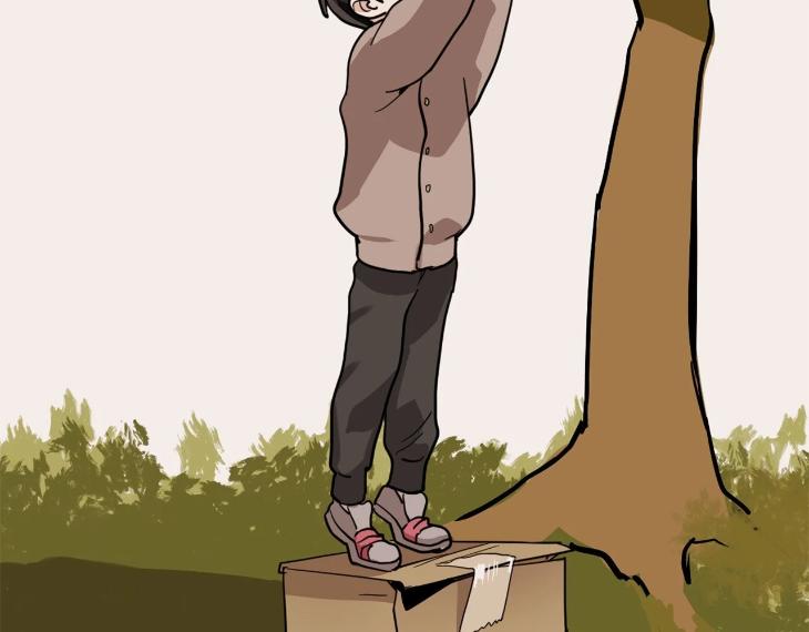 In Cold Love by 10min – Uncensored [Eng] page 11