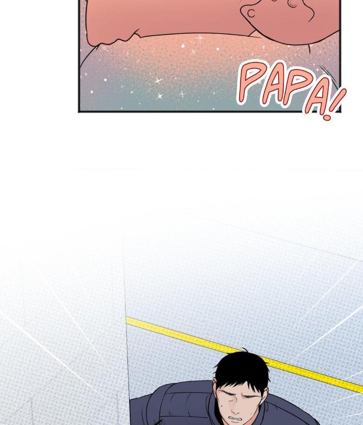 Showered with Love by dodGe – Uncensored [Eng] page 12