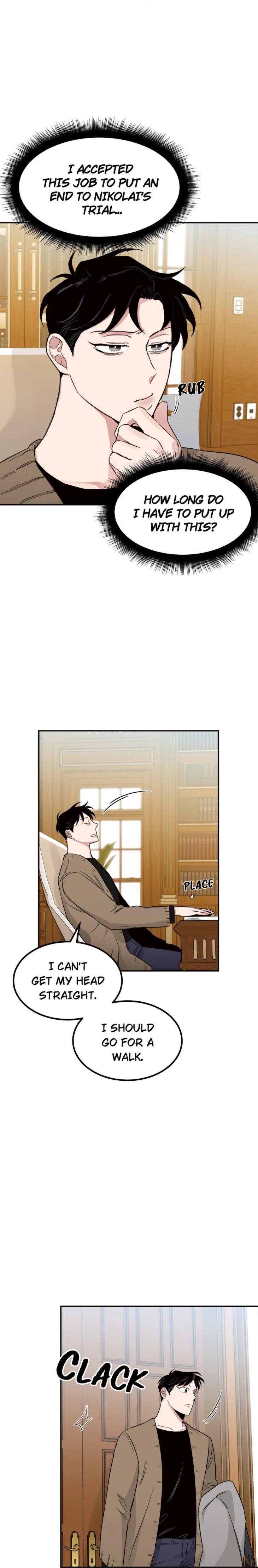 Roses And Champagne by Ttung gae – Uncensored [Eng] page 12