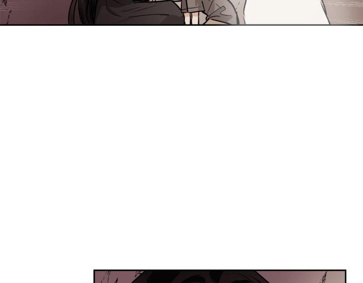 In Cold Love by 10min – Uncensored [Eng] page 12